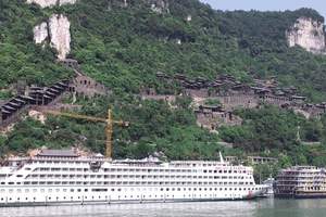 三峡旅游船与三峡豪华游轮哪个好 长江三峡游船全景品质三日游