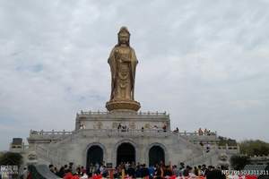 石家庄到普陀山旅游团 石家庄到普陀山礼佛双飞四日游 纯玩团