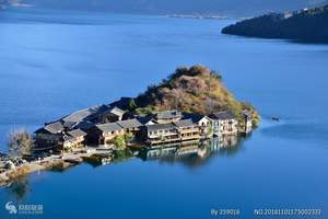 石家庄到泸沽湖旅游团  别样泸沽湖 丽江双飞6日游