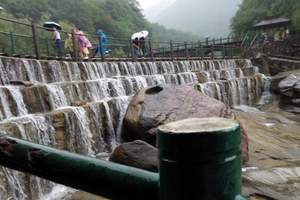 石家庄到河南旅游 八里沟、天界山汽车二日游